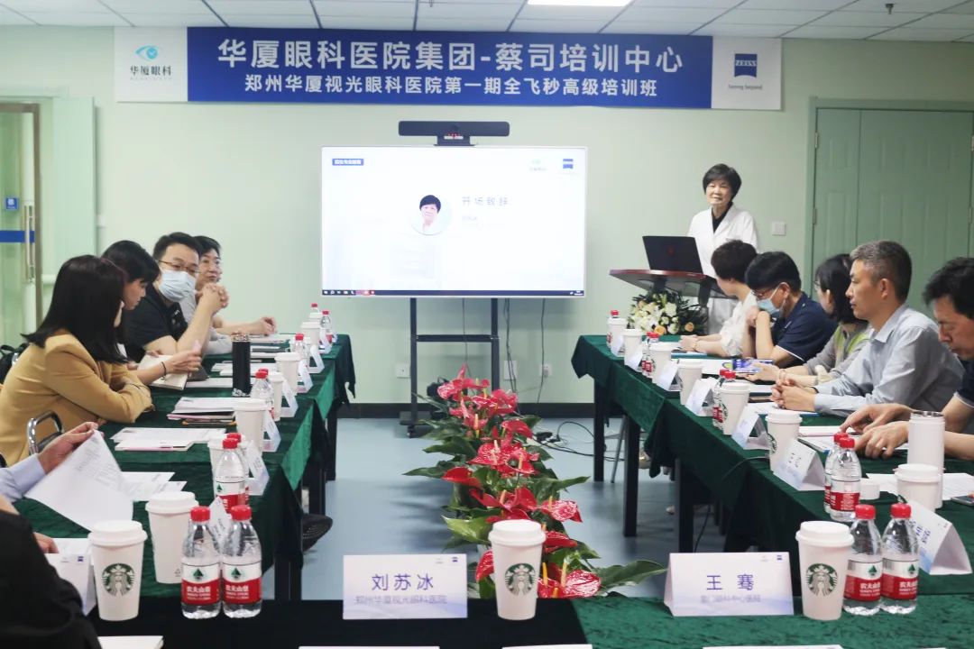 微信图片_20230530150603