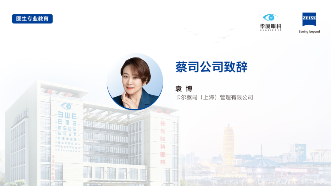 微信图片_20230530150610