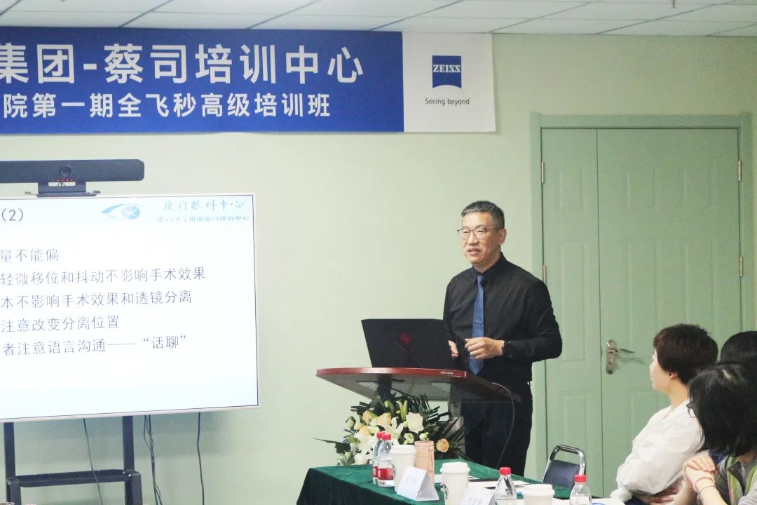 微信图片_20230530150619
