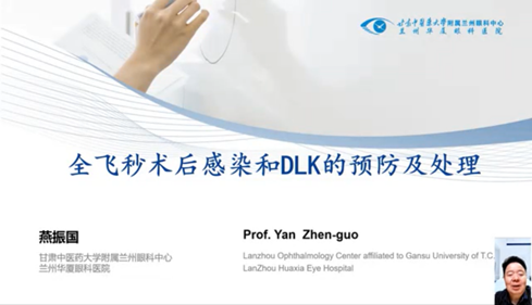 微信图片_20230530150631