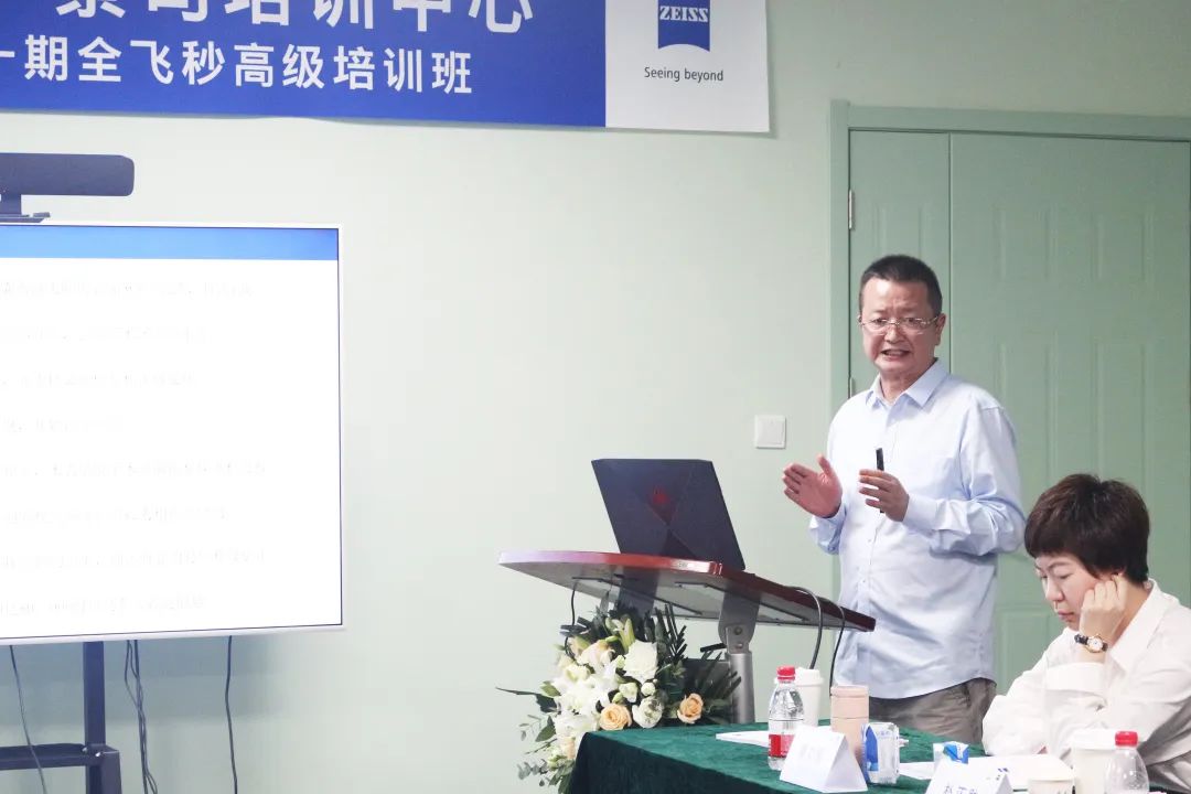 微信图片_20230530150638