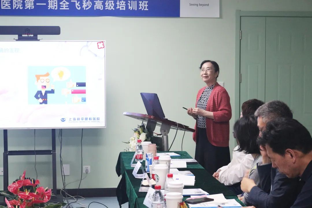 微信图片_20230530150642