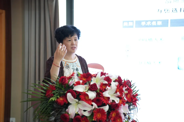 QQ截图20240611112737