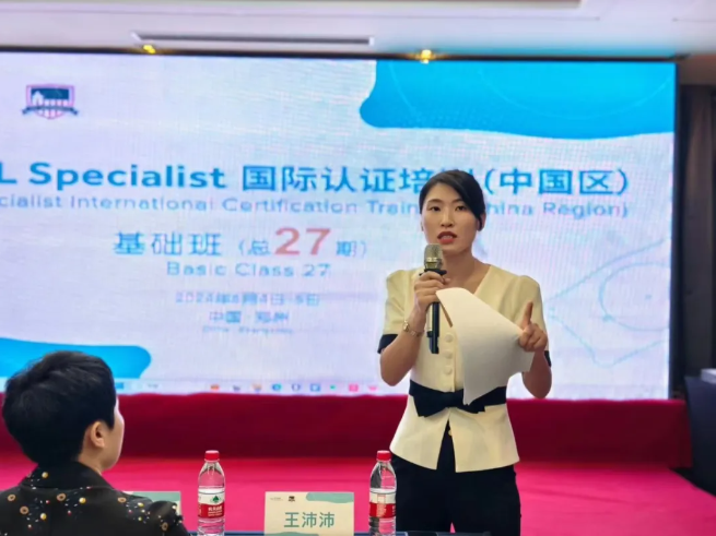 QQ截图20240611112806