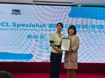 QQ截图20240611112815