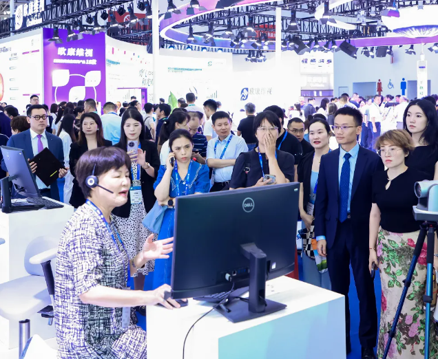 QQ20240909-102257