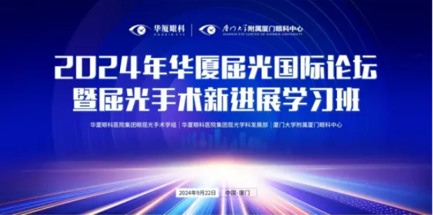 QQ20241021-114559
