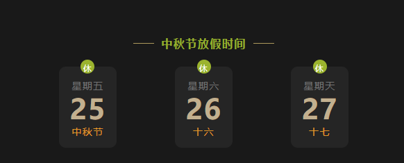 微信图片_20260922092636_447_53 微信图片_20260922092636_447_53